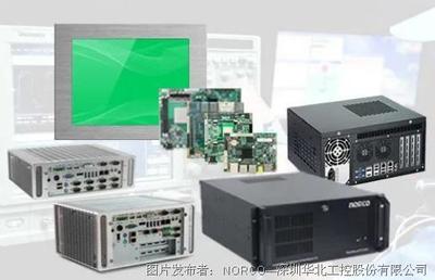 從“等候辦”到“隨時辦” 華北工控以計算機集成與信息系統，助力打造政務服務新體系